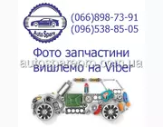 2521201 TEXTAR Комплект Тормозных Колодок,    OPEL VECTRA