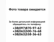ТУРБІНА турбокомпресор OPEL INSIGNIA 2.0 CDTI 55570748