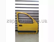 Дверь передняя правая желтая Renault Kangoo