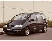 Трубка обратки, подачи Volkswagen sharan 1996-2000 г.в., Трубка подачі Фольксваген Шаран