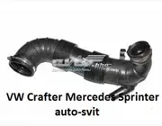 Патрубок воздуха для VW Crafter 2.0 2E0129615K VAG